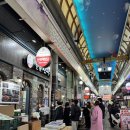 안동구시장 | [경북 안동]구시장 찜닭골목 신세계찜닭 내돈내먹 후기