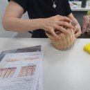 감성 인테리어 라탄공예 | 자연소재가 주는 편안함, 감성 인테리어 소품 라탄공예클래스 국비지원 과정 한국문화센터고양덕양평생...