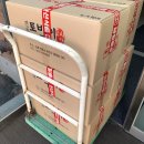 강진의료원 | 강진의료원 단체 주문 도시락 케이터링 배달 맛집 있어서 추천해요!