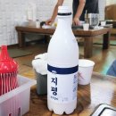 만두아저씨 이미지
