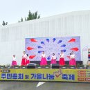 서낭골 이미지