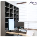 양주S한의원 이미지