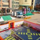 주식회사 샛별교육연구 이미지