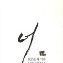 너의여행기록 네이버블로그