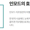 오늘,맑음의원 네이버블로그