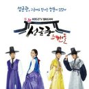 스캔들노래클럽 - 용인시 처인구 백암로 219-3 | 스캔들노래클럽