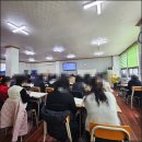 군산미래요양보호사교육원 | 구미 요양보호사 자격증 취득 준비 과정 후기 큰사랑요양보호사교육원