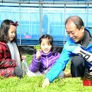 유영수 농장 이미지