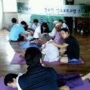 대촌 경로당 이미지