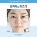 다온왁싱 - 옥천군 삼금로 22 | 다온왁싱