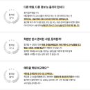 가야공인중개사 이미지