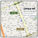 성부빌딩 이미지