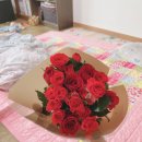 유어버스데이 생일케잌+꽃다발 배송받은 후기