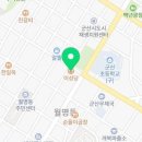 이성당신관(이성당카페) 이미지