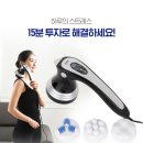 장수케어 이미지