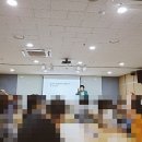 보경장애인보호작업장 | [3년 전 오늘] 발달장애인 ○○보호작업장 성교육 장정륜강사 출강후기