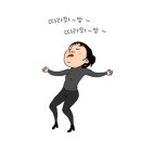 바디앤짐 신월점 이미지