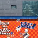 선산대로10-7 이미지