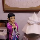 직곡로 | 의정부점집 시댁 사업때문에 방문한 후기