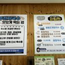 장수할매국수 이미지