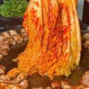 김포한강9로 75번길 이미지