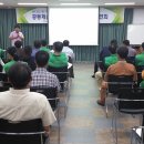 정량동사무소 이미지