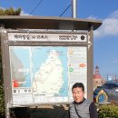 아무르모텔 | 해파랑길 15코스 후기(호미곳~흥환해변)