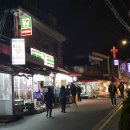 생선가게 PC방 이미지