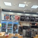 임채화정 | 보성맛집 돈까스와 수제비 맛집 다녀왔어요. 깔끔한 맛에 반했답니다! (보성채화점)