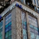 법률사무소세린