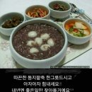 죠야 이미지