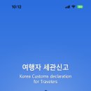 넘버원렌트카 네이버블로그