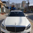 벤츠 C220d 블루텍 익스클루시부~ 2015년형 이미지