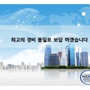 에스티엠 이미지