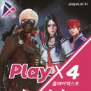 수PC게임장 이미지