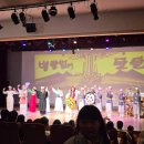 연수구립전통예술단 정기공연 이미지