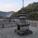 의령 성황리 삼층석탑 이미지