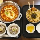 동주우동 이미지