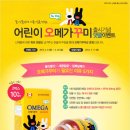 새로식품 이미지