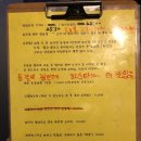 양덕동602 이미지