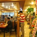 호원무역 이미지