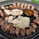 신중동역 1번출구 | 신중동역 숙성고기 맛집 제줏간｜직접 구워주는 집...제대로 느끼고 온 내돈내산 후기 멜젓+고사리 조합👍