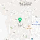윤선생우리집앞영어교실호암초영어교습소