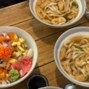 마마도마스시 이미지