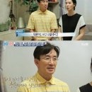 지금건강 이미지
