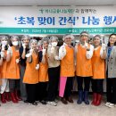 서구노인복지관(15) 이미지