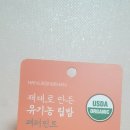 교원대안경원 네이버블로그