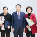 동구장애인협회 이미지