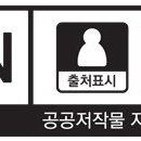 중앙은행 디지털화폐(CBDC) 설계의 쟁점과 정책방향: 분산원장 기술 적용의 영향과 디지털 금융 생태계 활성화를 위한 설계 방향 이미지