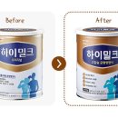일동마트